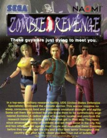 zombie revenge wikipedia